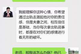 戚墅堰小三调查